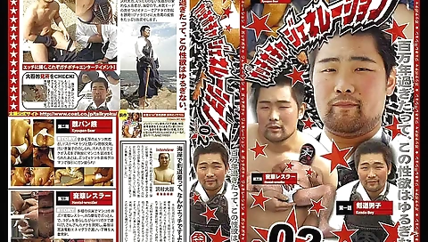 Milfs fucks a pussy with truea